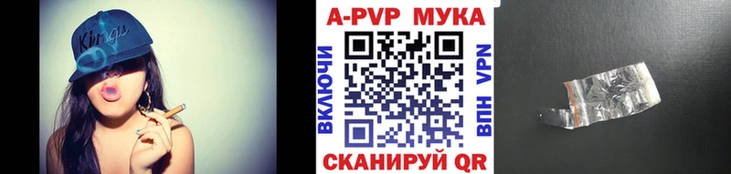 Как найти наркотики Улан-Удэ Бошки Шишки СОЛЬ ГАШ МЕФ Cocaine