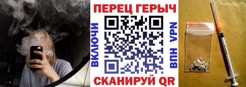 магазин продажи наркотиков  Улан-Удэ  ГЕРОИН Афган 