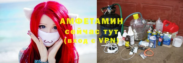 гашишное масло Бронницы