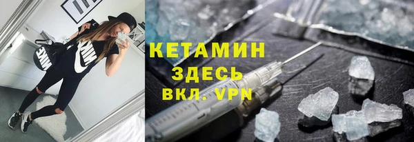 скорость Володарск