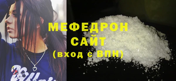 гашишное масло Бронницы