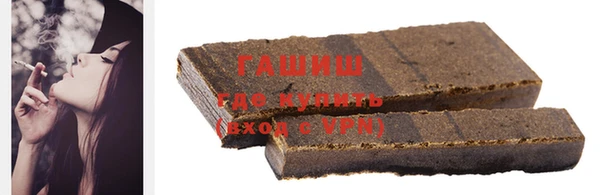 скорость mdpv Белокуриха