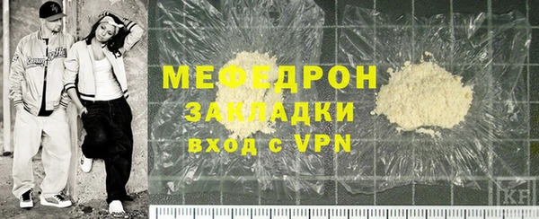 дмт Бородино