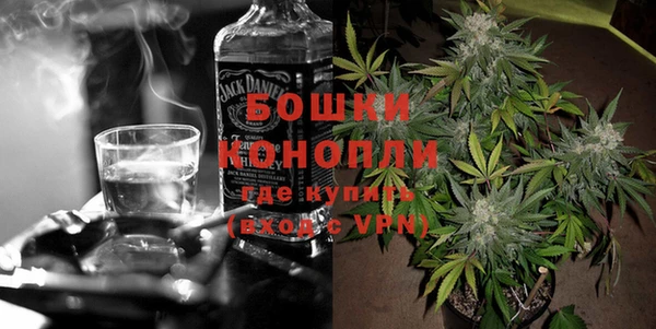 mdpv Бугульма
