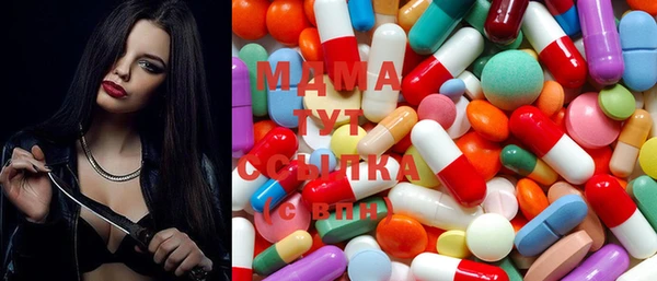 mdpv Бугульма