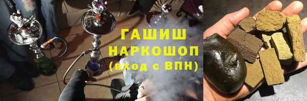 mdpv Бугульма