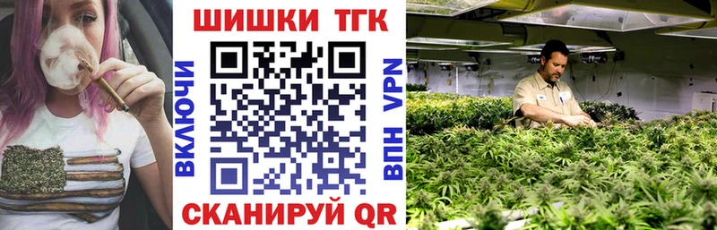 Каннабис ГИДРОПОН  хочу наркоту  Улан-Удэ 